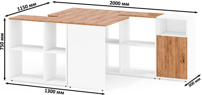 Лидер-8 Стол + Стол + Тумба МД 3.19, белый шагрень/крафт золото