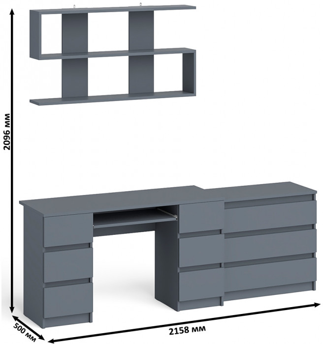 Мори компьютерный стол МС-2 + Комод МК800.1 + Полка 1200, графит
