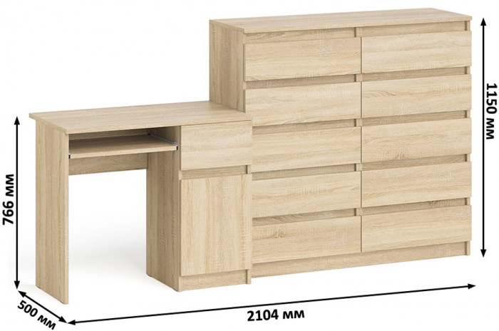 Мори Стол компьютерный МС-1 правый + Комод МК1200.10, цвет дуб сонома, ШхГхВ 210,4х50х115 см., выдвижной ящик справа, НЕ универсальная сборка
