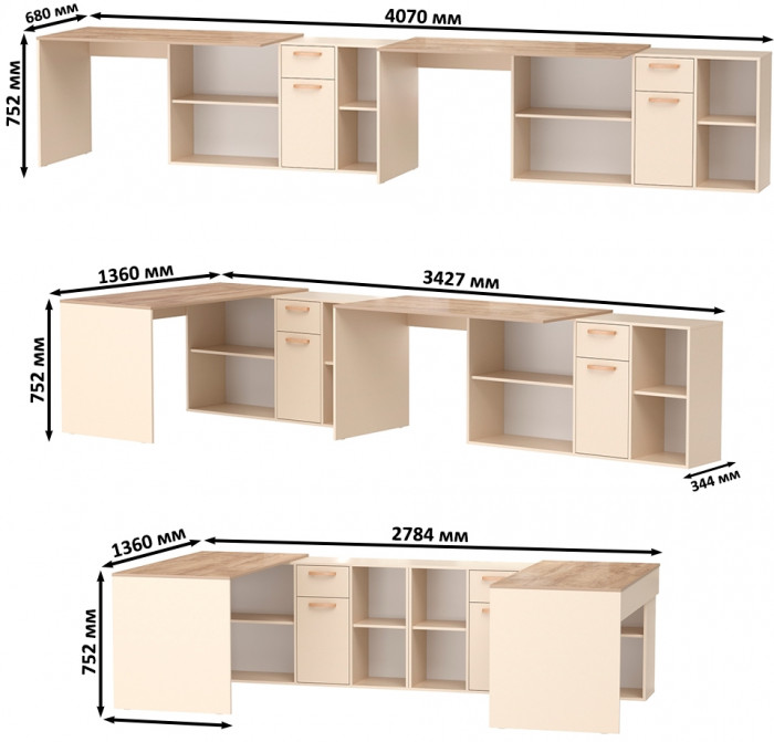 Лайт Стол письменный 03.245F + 03.245F, цвет сатин/дуб эндгрейн элегантный, ШхГхВ 342,7х136х75,2 см.(угловой) или 407х68х75,2 см.(прямой), ун. сборка