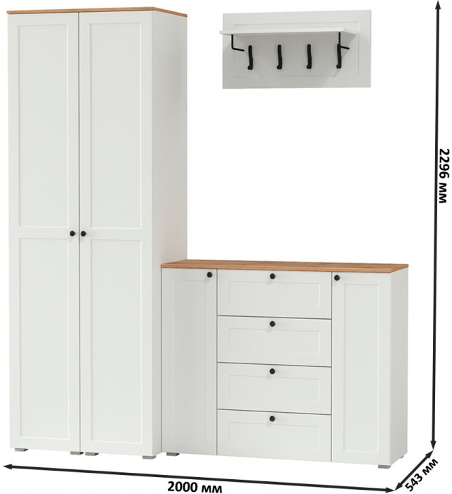 Остин Прихожая 33, цвет белый шагрень/дуб крафт золотой, ШхГхВ 200х54,3х229,6 см., универсальная сборка