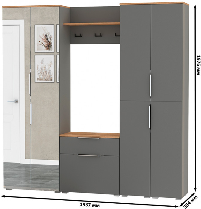 Октава Прихожая 29, цвет серый графит/дуб крафт золотой/фасады МДФ серый графит, ШхГхВ 193,7х35,4х197,6 см., универсальная сборка