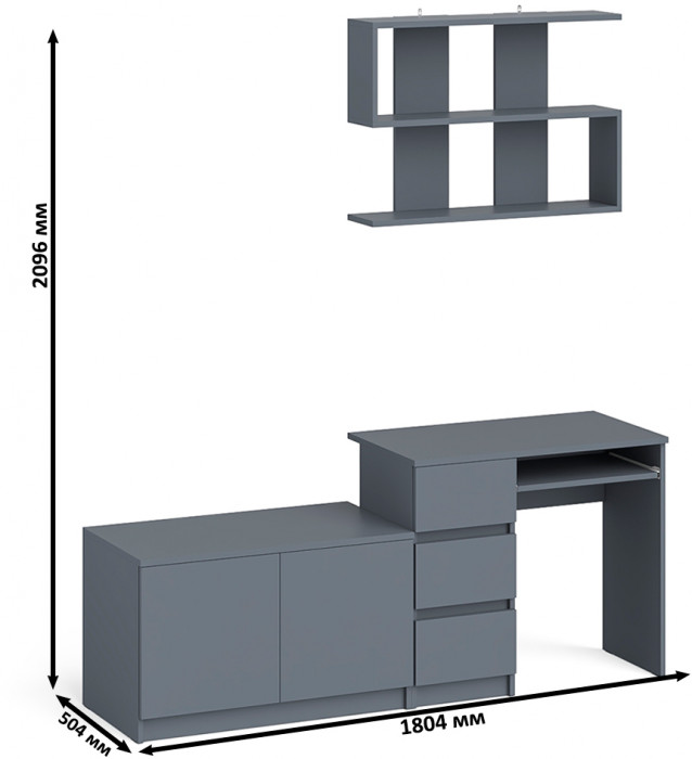 Мори компьютерный стол МС-6 левый + Тумба МА900.1 + Полка 900, графит