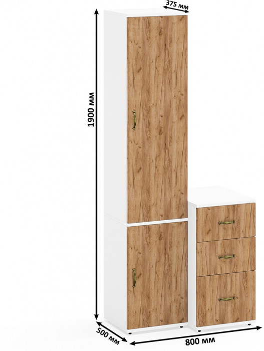 Лидер-8 Пенал МД 22Б + Тумба МД 3.16, цвет белый шагрень/крафт золото, ШхГхВ 80х50х190 см., универсальная сборка