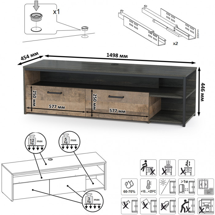 Трувор Гостиная 036, цвет дуб гранж песочный/интра, ШхГхВ 348,4х45,4х210 см., универсальная сборка