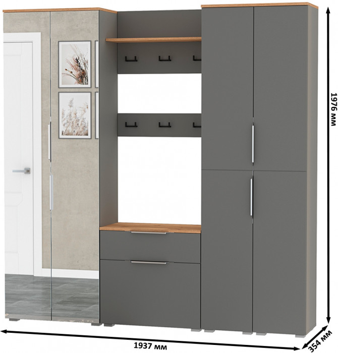 Октава Прихожая 31, цвет серый графит/дуб крафт золотой/фасады МДФ серый графит, ШхГхВ 193,7х35,4х197,6 см., универсальная сборка