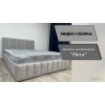 Нега Кровать интерьерная 180 светло-голубой, ПМ