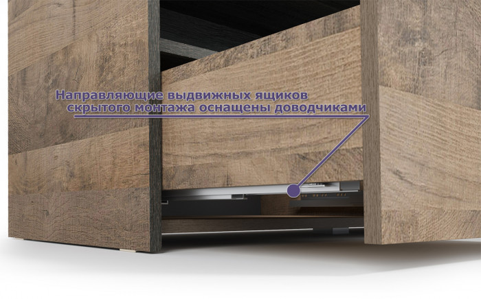 Трувор Гостиная 043, цвет дуб гранж песочный/интра, ШхГхВ 348,8х45,4х210 см., универсальная сборка