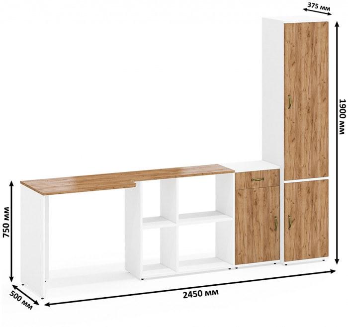 Лидер-8 Стол + Тумба МД 3.15 + Пенал МД 22Б, белый шагрень/крафт золото