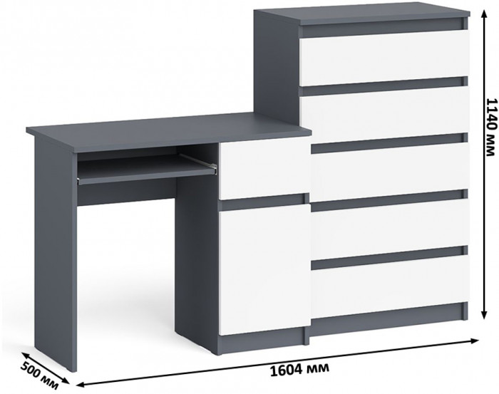 Мори компьютерный стол МС-1 правый + Комод МК700.5, графит/белый