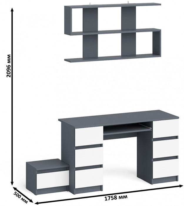 Мори компьютерный стол МС-2 + Тумба ТМП400.1 + Полка 1200, графит/белый