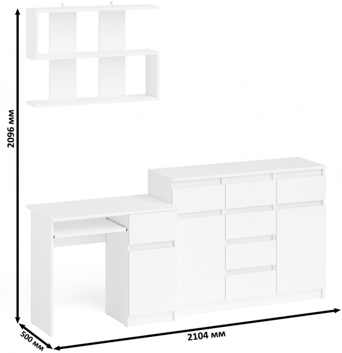 Мори Стол компьютерный МС-1 правый + Комод МК1200.4 + Полка 900, цвет белый, ШхГхВ 210,4х50х209,6 см., НЕ универсальная сборка