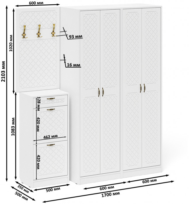 Прихожая П-6 Компоновка № 15, белая шагрень/фасады МДФ белое дерево фрезеровка ромб