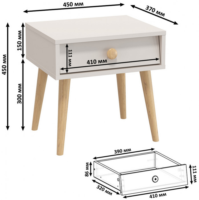 Афина Спальня 4-09901М1к.с. Тумба прикроватная, кашемир серый