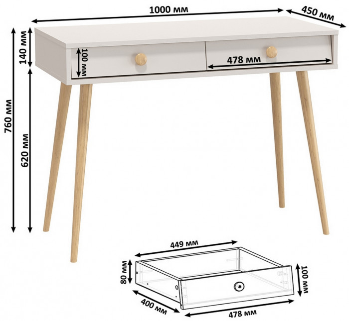 Афина Спальня 07-1200, кашемир серый