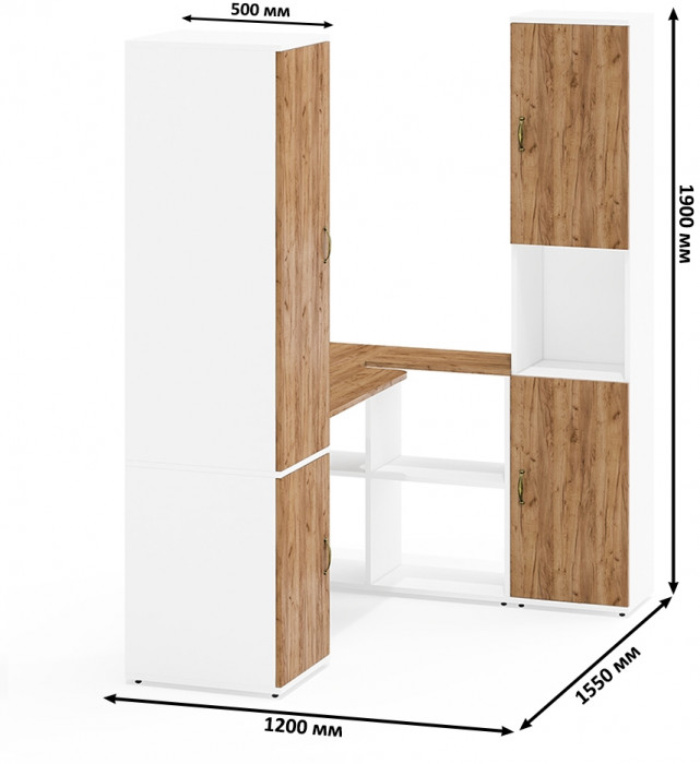 Лидер-8 Пенал МД 23Б + Стол + Пенал, цвет белый шагрень/крафт золото, ШхГхВ 245х50/30х75/190 или 155х120/50х75/190 см., НЕ универсальная сборка