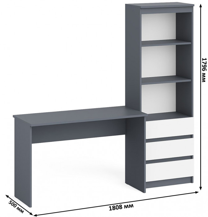 Мори Стол письменный МСП1200.1 + Стеллаж МСТ600.3, цвет графит/белый, ШхГхВ 180,8х50х179,6 см., универсальная сборка