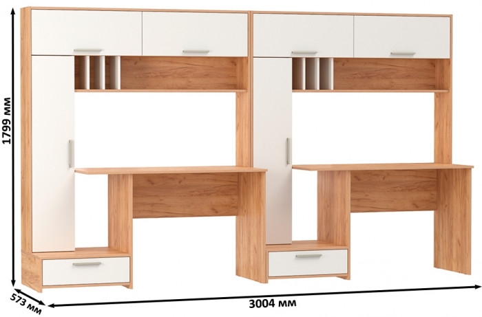 Лайт Стол письменный 03.243Н + Лайт Стол письменный 03.243Н, цвет дуб крафт золотой/белый премиум, ШхГхВ 300,4х57,3х179,9 см., НЕ универсальная сборка