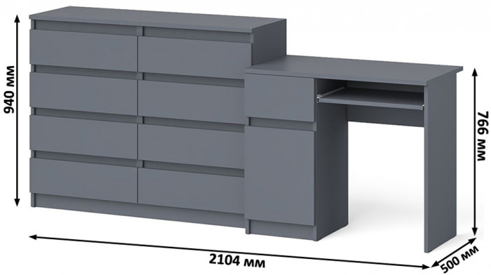 Мори Стол компьютерный МС-1 левый + Комод МК1200.8, цвет графит, ШхГхВ 210,4х50х94 см., выдвижной ящик слева, НЕ универсальная сборка
