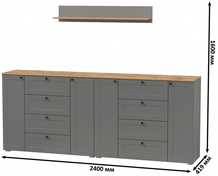 Остин Прихожая 70, серый графит/дуб крафт золотой