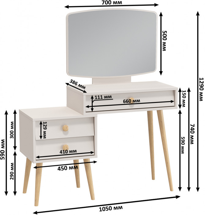 Афина Спальня 4-25901М1к.с. Трюмо + Банкетка 6-5134ТКчёр Ева, кашемир серый/ткань чёрная