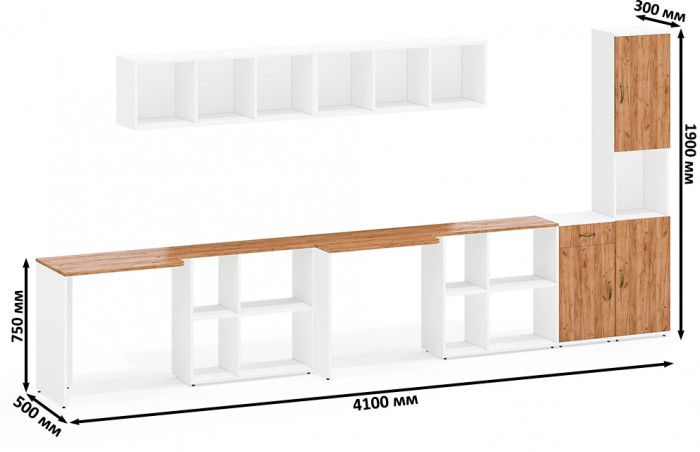 Лидер-8 Стол + Полка + Стол + Полка + Пенал + Тумба МД 3.15, белый шагрень/крафт золото
