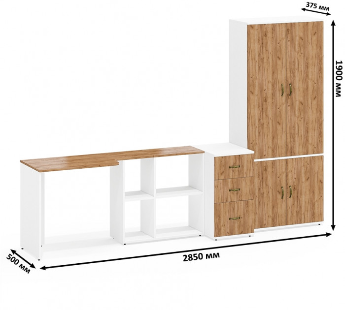 Лидер-8 Стол + Тумба МД 3.16 + Шкаф МД 20Б, белый шагрень/крафт золото