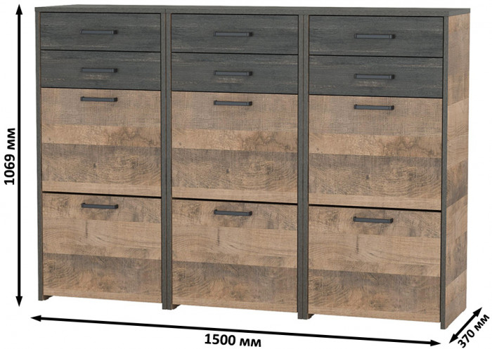 Трувор 13.241.06 Тумба для обуви 3 шт., цвет дуб гранж песочный/интра, ШхГхВ 150х37х106,9 см.