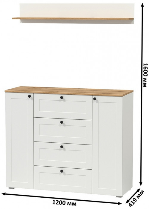 Остин Прихожая 72, белый шагрень/дуб крафт золотой