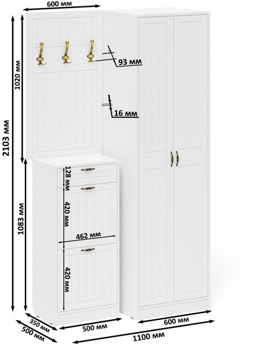 Прихожая П-6 Компоновка № 18, белая шагрень/фасады МДФ белое дерево фрезеровка прованс
