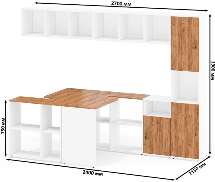 Лидер-8 Стол + Полка + Стол + Полка + Пенал + Тумба МД 3.19, белый шагрень/крафт золото