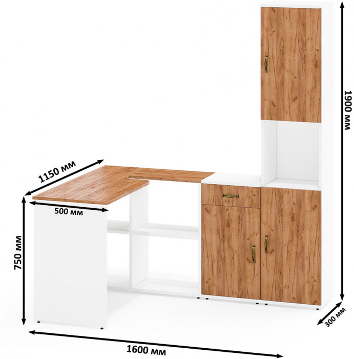 Лидер-8 Стол + Тумба МД 3.15 + Пенал, цвет белый шагрень/крафт золото, ШхГхВ 245х50/30х75/190 см. или 115х50/160х75/190 см., НЕ универсальная сборка