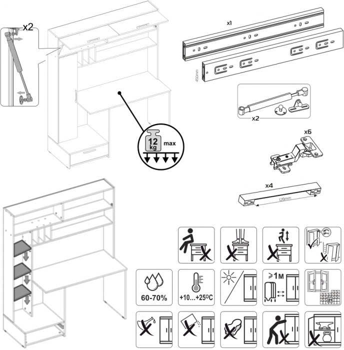 Два Стола письменных Лайт 03.243Н, цвет гикори рокфорд натуральный/тёмно-серый/плэйн/сатин, ШхГхВ 300,4х57,3х179,9 см., НЕ универсальная сборка
