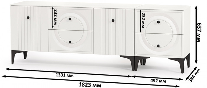Валенсия Гостиная 16.45 Тумба под ТВ + 13.291 Тумба, ЛДСП белый шагрень/МДФ белый шагрень