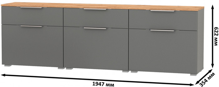 Октава 16.127 Тумба для обуви + 16.127 Тумба + 16.127 Тумба, цвет серый графит/дуб крафт золотой/фасады МДФ серый графит, ШхГхВ 194,7х35,4х62,2 см.