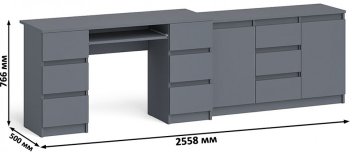 Мори компьютерный стол МС-2 + Комод МК1200.3, графит