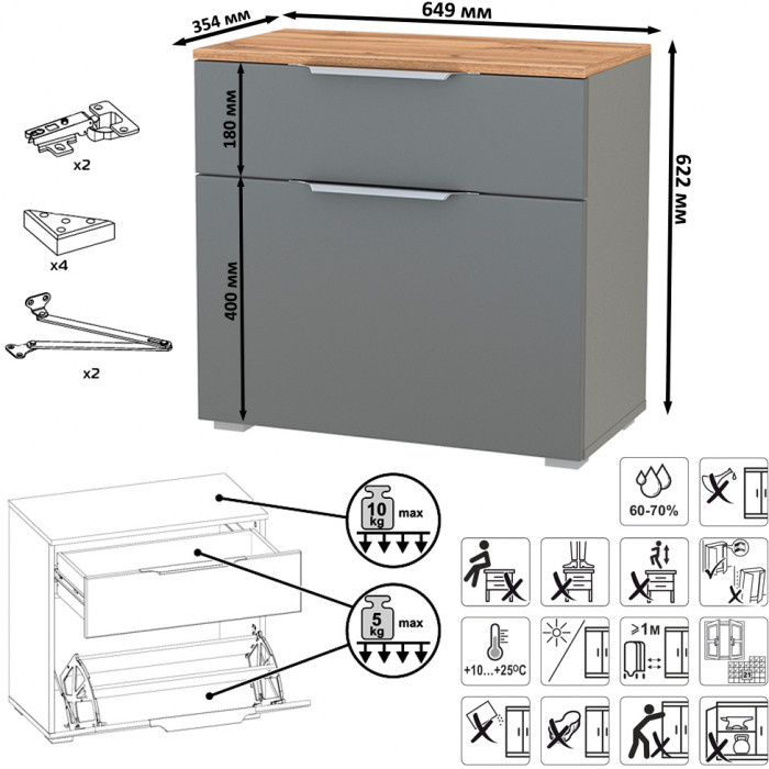 Октава Прихожая 14, цвет серый графит/дуб крафт золотой/фасады МДФ серый графит, ШхГхВ 97,1х35,4х197,6 см., универсальная сборка