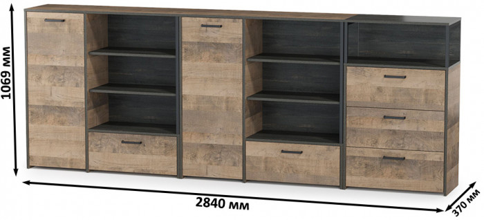 Трувор 13.307.01 Комод + 13.307.02 Комод с ящиками + 13.307.01 Комод, цвет дуб гранж песочный/интра, ШхГхВ 284х37х106,9 см., универсальная сборка