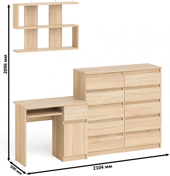 Мори компьютерный стол МС-1 правый + Комод МК1200.10 + Полка 900, дуб сонома