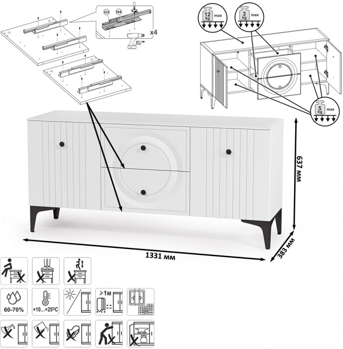 Валенсия Спальня № 39, ЛДСП белый шагрень/МДФ белый шагрень