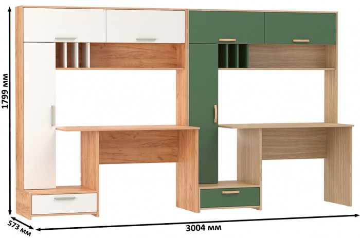Два Стола письменных Лайт 03.243Н, цвет дуб крафт золотой/белый премиум/плэйн/дымчатый зелёный, ШхГхВ 300,4х57,3х179,9 см., НЕ универсальная сборка