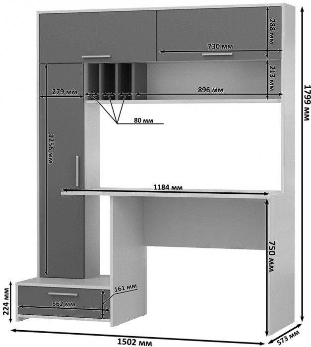 Два Стола письменных Лайт 03.243Н, цвет дуб крафт золотой/белый премиум/плэйн/дымчатый зелёный, ШхГхВ 300,4х57,3х179,9 см., НЕ универсальная сборка