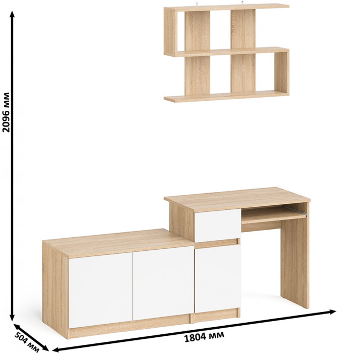 Мори компьютерный стол МС-1 левый + Тумба МА900.1 + Полка 900, дуб сонома/белый