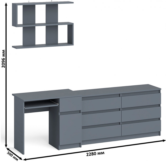 Мори Стол компьютерный МС-1 правый + Комод МК1380.6 + Полка 900, цвет графит, ШхГхВ 228х50х209,6 см., НЕ универсальная сборка