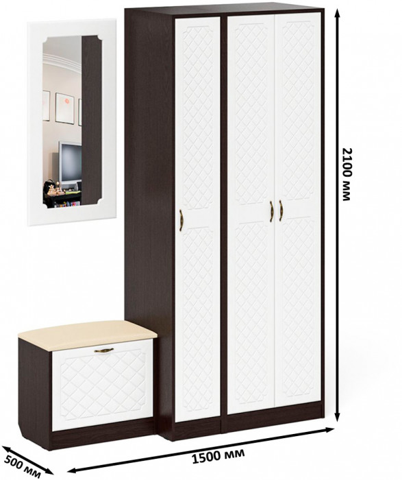 Прихожая П-6 Компоновка № 46, цвет венге/фасады МДФ белое дерево фрезеровка ромб, ШхГхВ 150х50х210 см., универсальная сборка