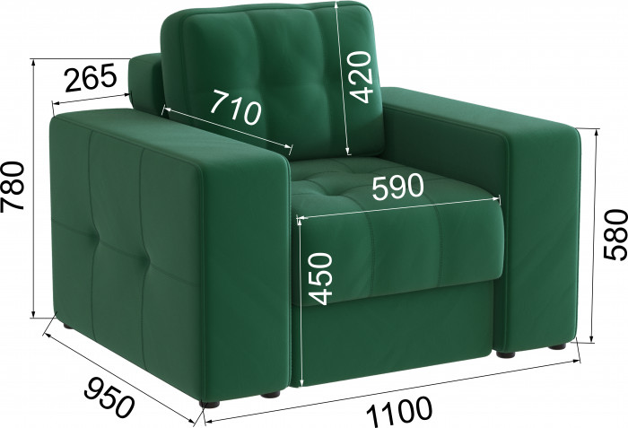 Кресло Верден, Изумруд