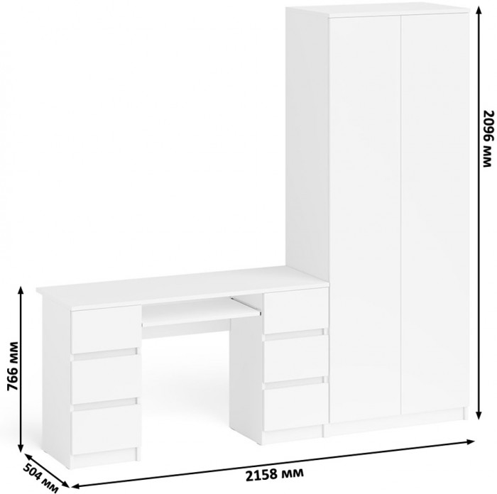 Мори компьютерный стол МС-2 + Шкаф МШ800.1, белый