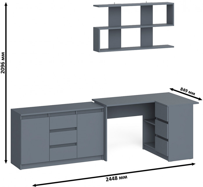 Мори компьютерный стол МС-16 правый + Комод МК1200.3 + Полка 1200, графит