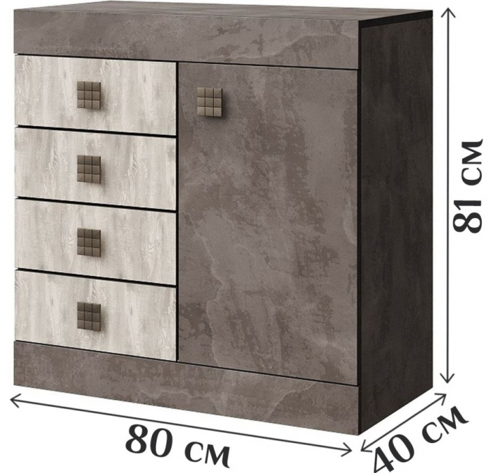 Комод 1 дверь/4 ящика "Лондон" - Ледяное дерево