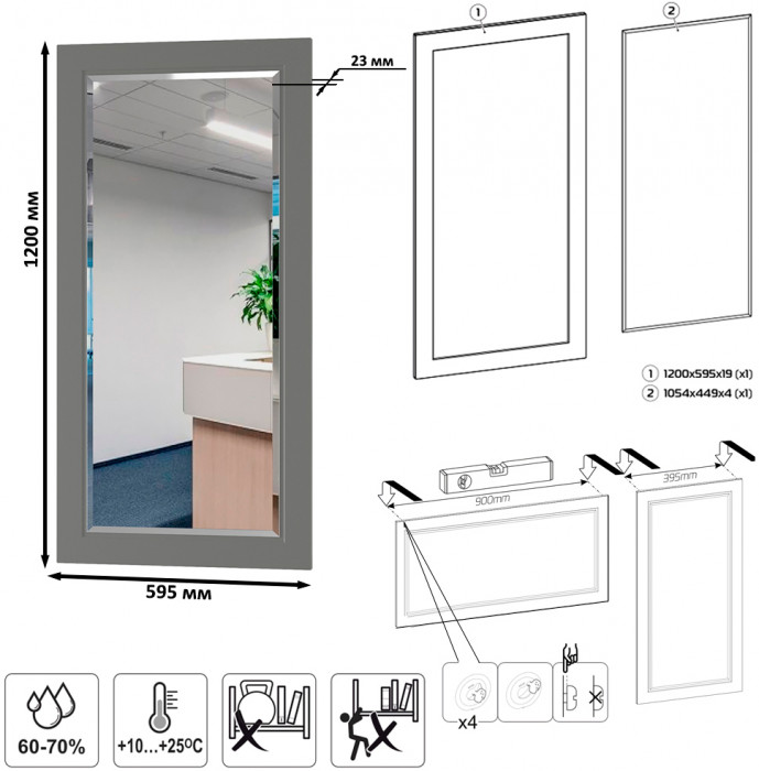 Остин Прихожая 54, цвет серый графит/дуб крафт золотой, ШхГхВ 360х54,3х229,6 см., универсальная сборка